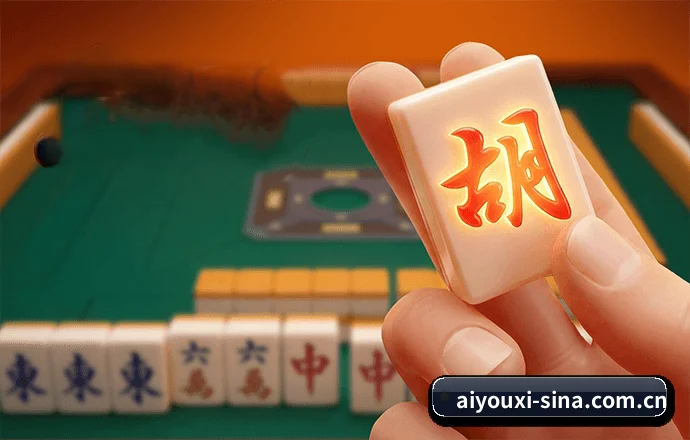 爱游戏官网 APP